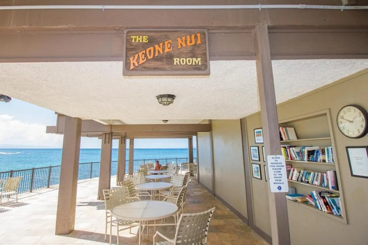 Oceanfront & Ac - Ksa4 - Sullivan Properties Kahana 0*,  United States